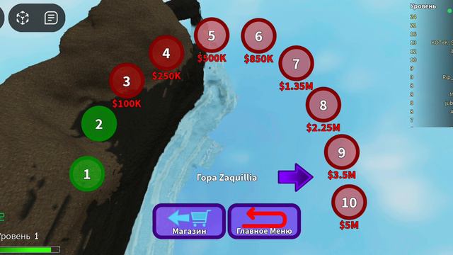 игра: roblox карта:забыл смотреть онлайн