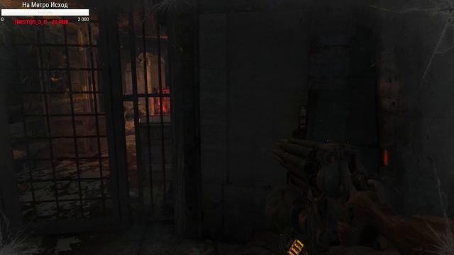 Метро луч надежды |METRO LAST LIGHT REDUX | прохождение на ПК часть 5. смотреть онлайн