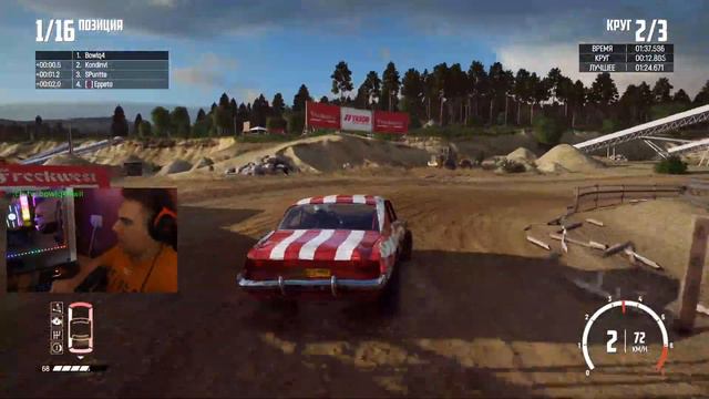 ПОГНАЛИ WRECKFEST ОБНОВИЛИ, В СЕТИ, НА УЛЬТРА ВЫСОКИХ смотреть онлайн