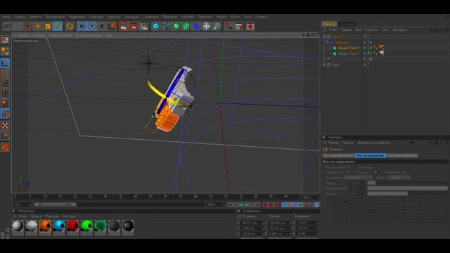 КАК ПОМЕНЯТЬ ТЕКСТ В CINEMA 4D смотреть онлайн