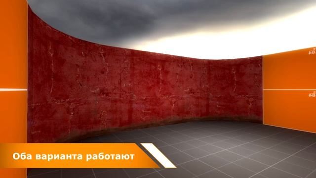 Source SDK - Master-Class (Арка, Цилинд, Бокс - Неровные поверхности) смотреть онлайн