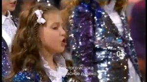 Валерия, Анна Шульгина   Прекрасное далёко