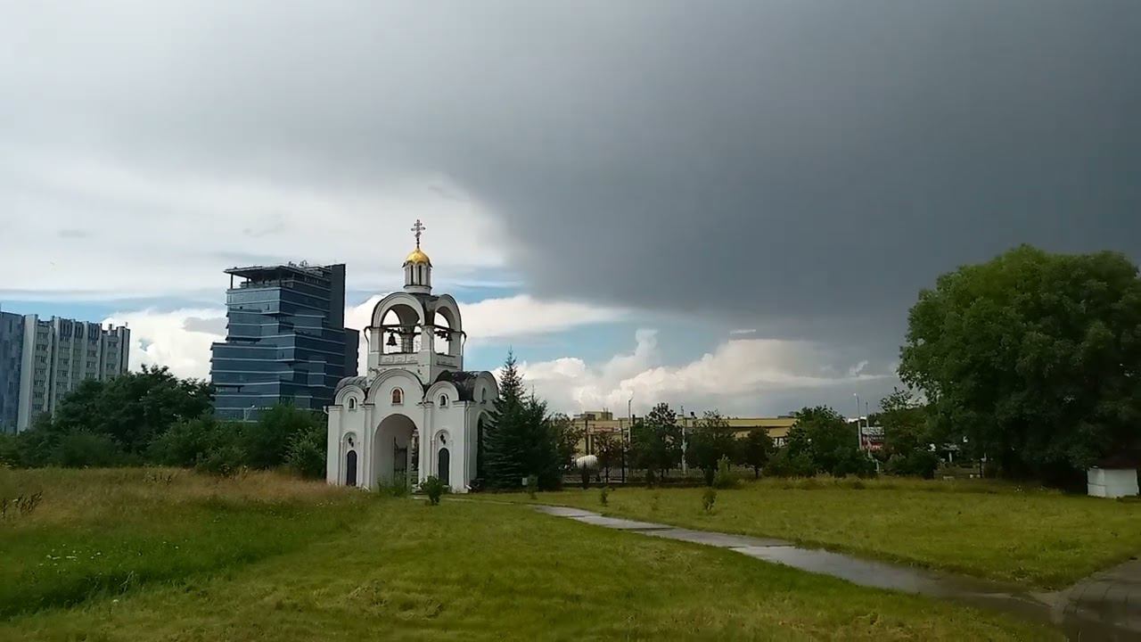 Непогода VID 20220715140619 смотреть онлайн