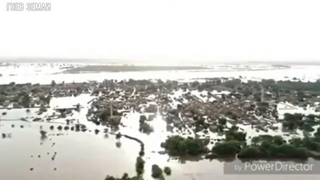 Стихійні явища Африки географія 7 клас смотреть онлайн