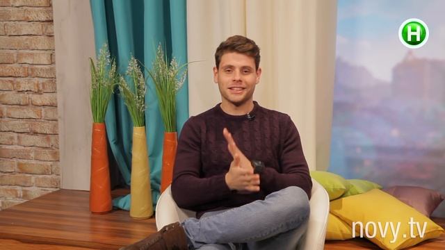 Как стать идеальной девушкой для плохого парня - Блог Артура - Киев днем и ночью смотреть онлайн