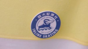 На коньках навстречу любви 1 сезон 4 серия