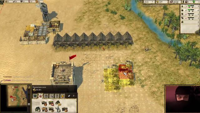 Stronghold Crusader 2. Один против всех! смотреть онлайн