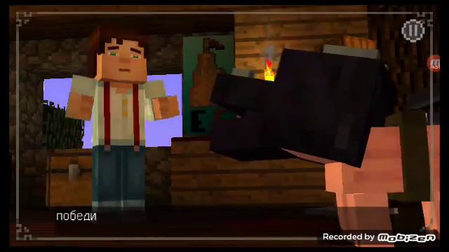 Майнкрафт Story Mod episode 1 часть 1 смотреть онлайн