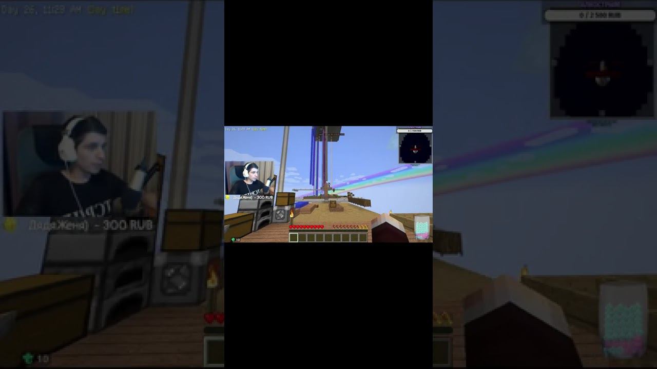 Вас много я один #МАЙНКРАФТ #MINECRAFT #shorts смотреть онлайн