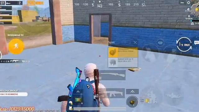 ? 15к ЛАЙКОВ - РОЗЫГРЫШ RP ? РАЗНОСИМ ПАБЛИК - СТРИМ С ТЕЛЕФОНА IPHONE 12 PRO MAX смотреть онлайн