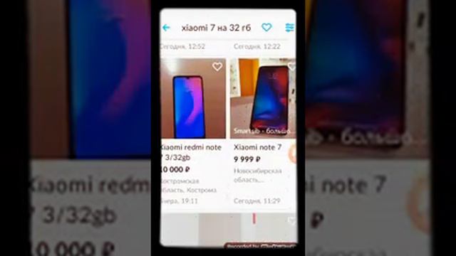 Как выбрать ксяоми и не быть обманутым ?ответ тут !! смотреть онлайн