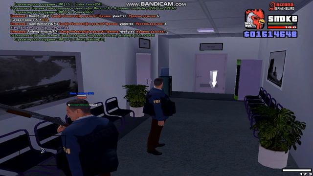 Общая работа по отделу(CID/DEA) смотреть онлайн