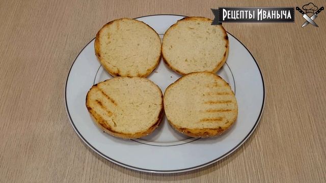 ? Как приготовить вкуснейший Чизбургер в домашних условиях смотреть онлайн