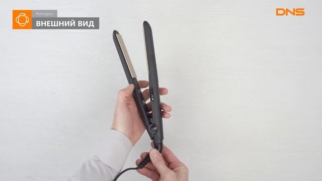 Распаковка выпрямителя для волос Remington S1510 / Unboxing Remington S1510