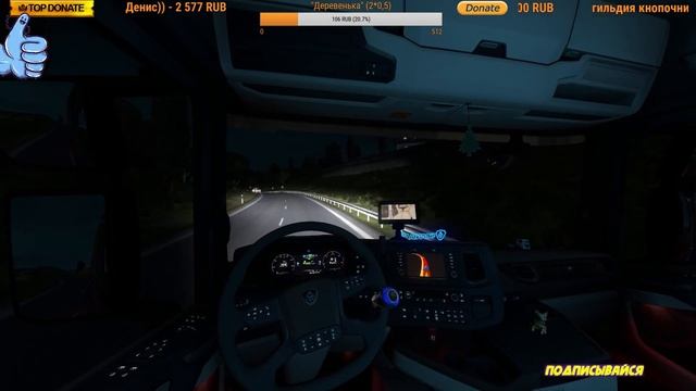 Euro Truck Simulator 2 (ETS 1.35). Геймпад Xbox 360, МОДЫ: ProMods 2.41, Ближний Восток. смотреть онлайн