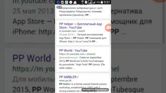 как можно скачать платные игры бесплатно смотреть онлайн