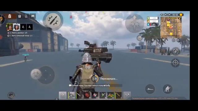 зарейдили пустой дом в #LastDayRules