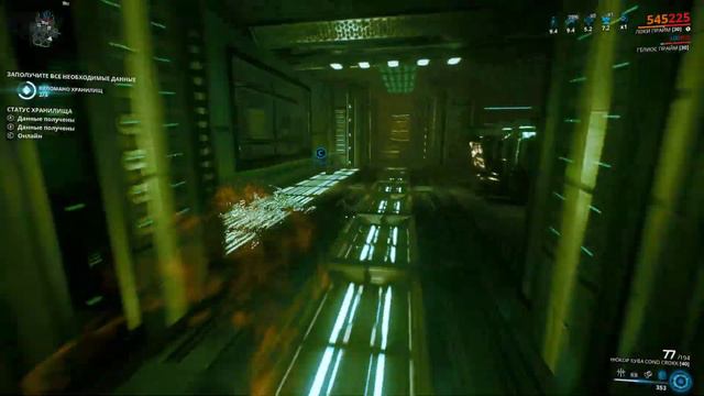 Warframe... Миссия Вылазка. смотреть онлайн