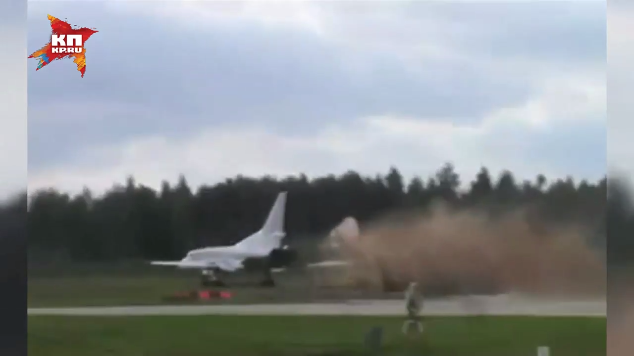 Крушение бомбардировщика Ту-22М3 при взлете смотреть онлайн