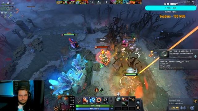 DOTA 2 СТРИМ / ДОТА 2 СТРИМ / - ЛУЧШИЙ САППОРТ ДО 2К смотреть онлайн