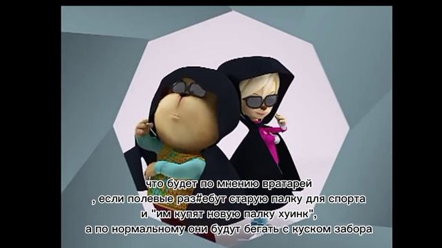 НУ ОЧЕНЬ КРУТОЙ БЛОКБАСТЕР! смотреть онлайн