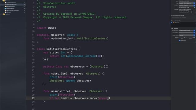 Design patterns в swift с нуля: урок 17 - Observer (Наблюдатель) смотреть онлайн