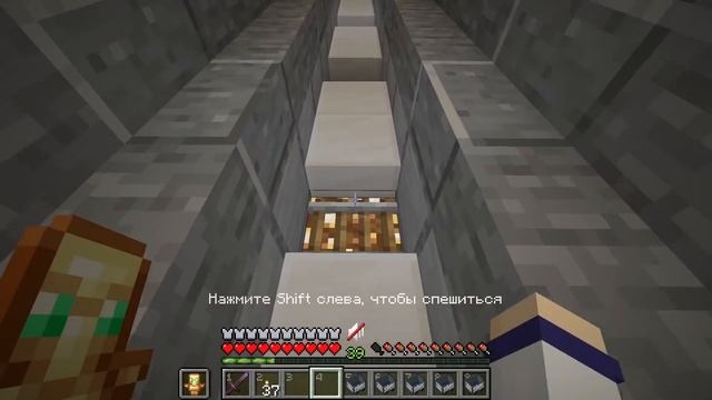 МайнШилд 2 | САМАЯ БЫСТРАЯ ДОРОГА ДО СПАВНА - Выживание в Майнкрафт 1.18 на Сервере без Модов смотреть онлайн