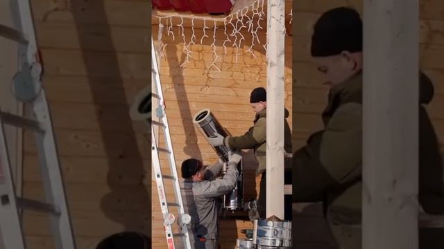 Сборка дымохода по дыму или конденсату #каминдом #камин #печь #дымоход #подыму #поконденсату смотреть онлайн
