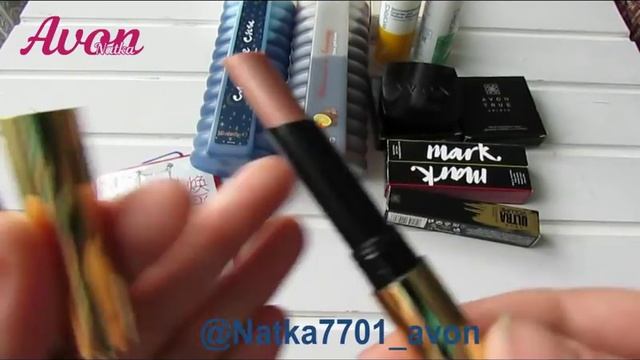 Avon заказ по каталогу 6/2019 смотреть онлайн