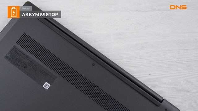 Распаковка ноутбука Lenovo Ideapad S340-15IWL / Unboxing Lenovo Ideapad S340-15IWL смотреть онлайн