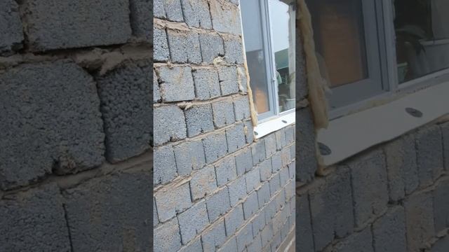 утепляю свой дом