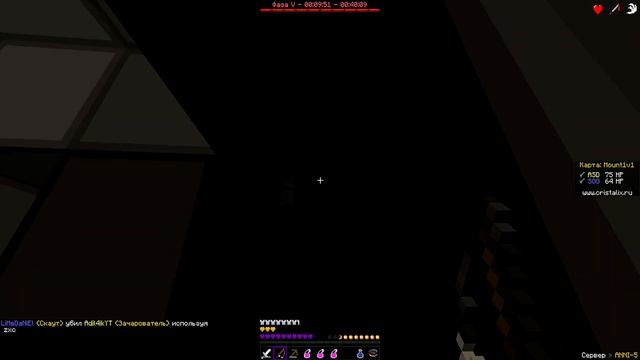 ✔️ Cristalix Annihilation League | Очень потная игра ? SOG vs ASD смотреть онлайн