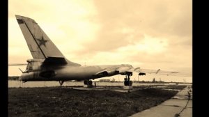 Заброшенные военные аэродромы и техника СССР.