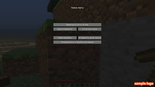 Что делать новичку в маинкрафт. День 1 смотреть онлайн