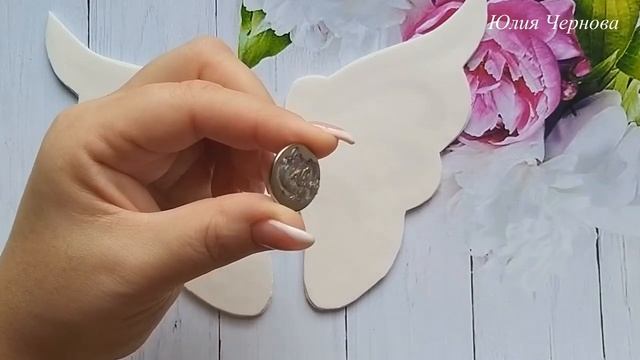 МАГНИТНЫЙ ПОДХВАТ-БАБОЧКА ЗА 10 МИНУТ, МК/DIY//КРАСИВЫЙ ДЕКОР СВОИМИ РУКАМИ//ПОДХВАТ ДЛЯ ТЮЛЯ смотреть онлайн