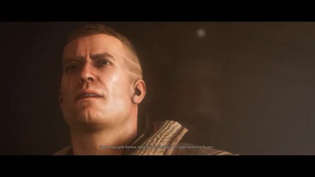 Wolfenstein II The New Colossus #6 (Детские воспоминания) смотреть онлайн