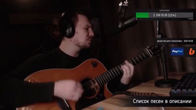 Прятки. HammAli & Navai (кавер А. Морозов) смотреть онлайн