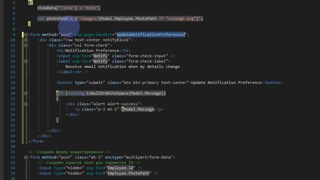 Разработка C# - Урок 8 Core Razor Pages (.NET Core 3.1) | Вторая форма на странице и TempData смотреть онлайн