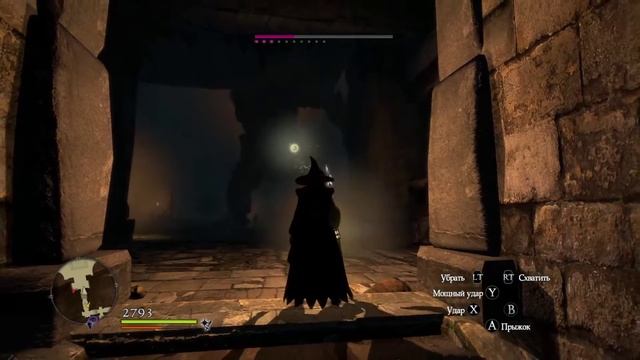 Dragon's Dogma Dark Arisen.#26.Чародей. Даймон первая форма. смотреть онлайн
