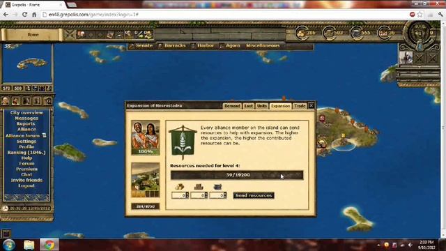 Grepolis Game Review смотреть онлайн