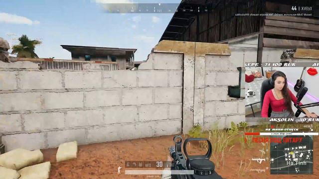 👗ЕЩЕ ОДИН ГЛУПЫЙ ТОП-2 В ПЕРВОЙ ЖЕ КАТКЕ!👠(ПАБГ➡ПУБГ➡ПАБДЖИ➡PlayerUnknown’s Battlegrounds) смотреть онлайн