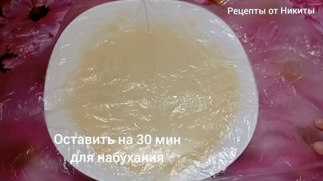 Всыпала манку в сгущёнку приготовила чудо пирог. смотреть онлайн