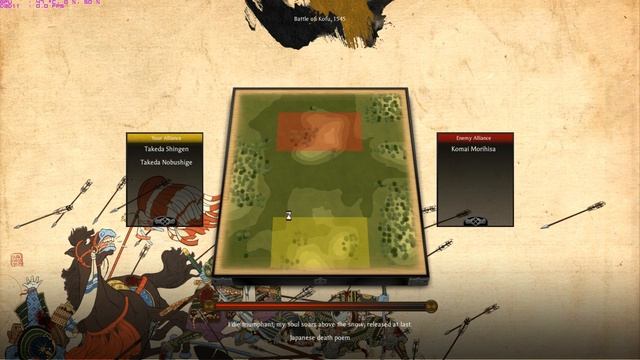 Shogun 2 - Takeda Campaign (Legendary) - Part 1: "The Horse Masters" смотреть онлайн