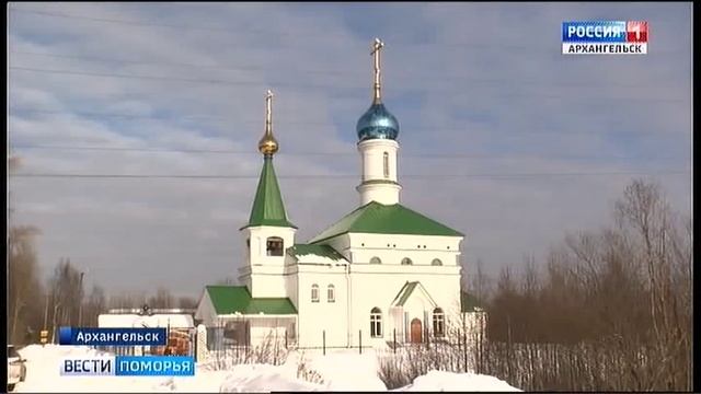 Завершено строительство храма в честь иконы Божьей Матери 