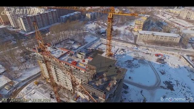 ЖК "Данилиха" /Сатурн-Р/ (19.02.16) смотреть онлайн