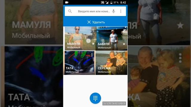 В сем привет с вами с нова я канал ... смотреть онлайн