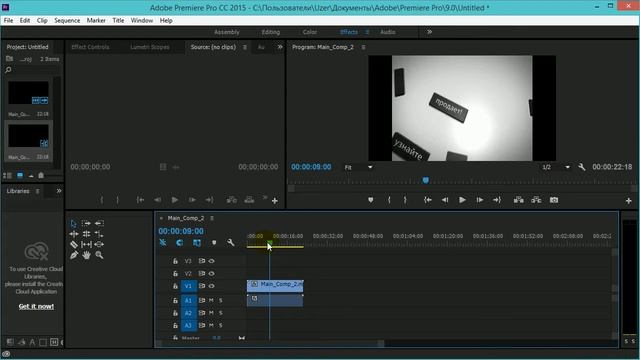 Как делается видео смотреть онлайн