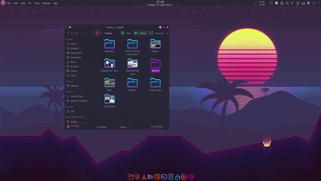 XeroLinux (KDE Plasma 5.22.3). Ядро 5.13.4. Arch Linux с дополнениями. смотреть онлайн
