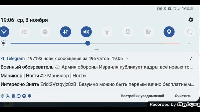 компьютор на андройд ? играю на компьюторе смотреть онлайн