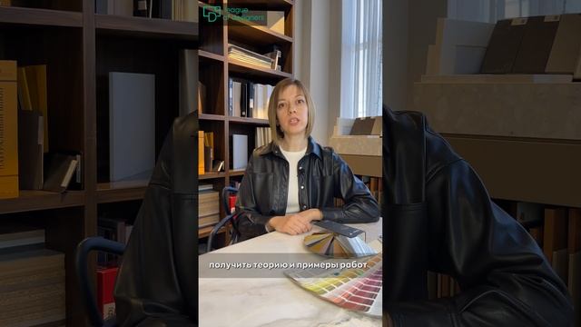 Дарим урок (2) смотреть онлайн